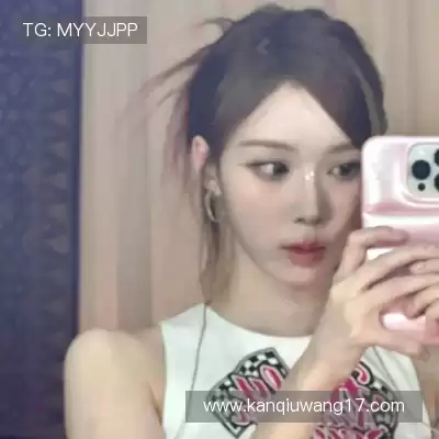 尤知慧